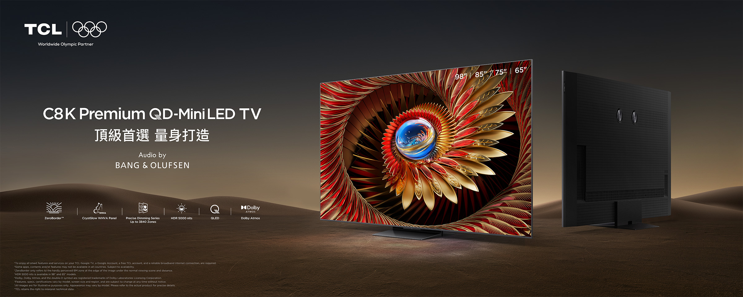 TCL TV C7K Premium QD-MiniLED TV